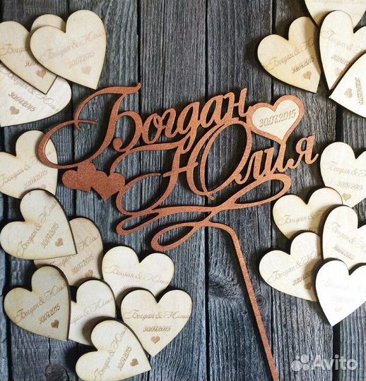 Топперы для торта в ассортименте