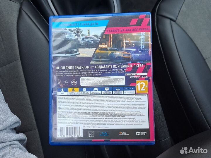 Need for speed heat ps4 диск