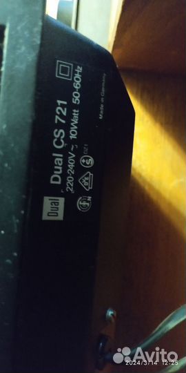 Проигрыватель винила dual cs 721