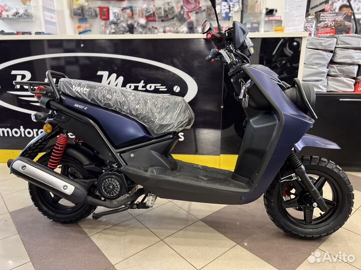Скутер Vento SMART 2 (50/150)