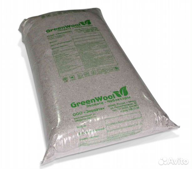 Эковата GreenWool (Канаш) - Татарстан, Черемшан