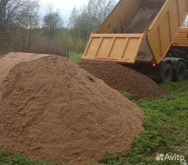 Песок