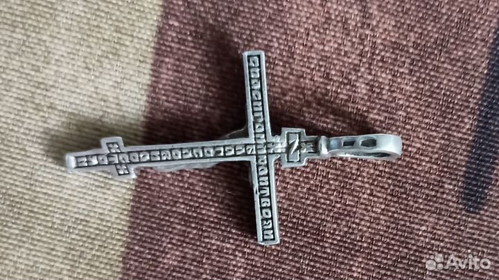 Серебряный крест