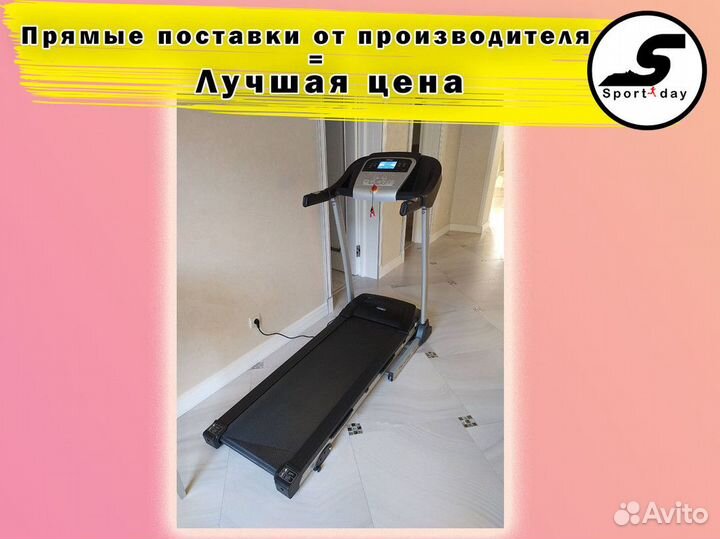 Беговые дорожки Владимир +доставка