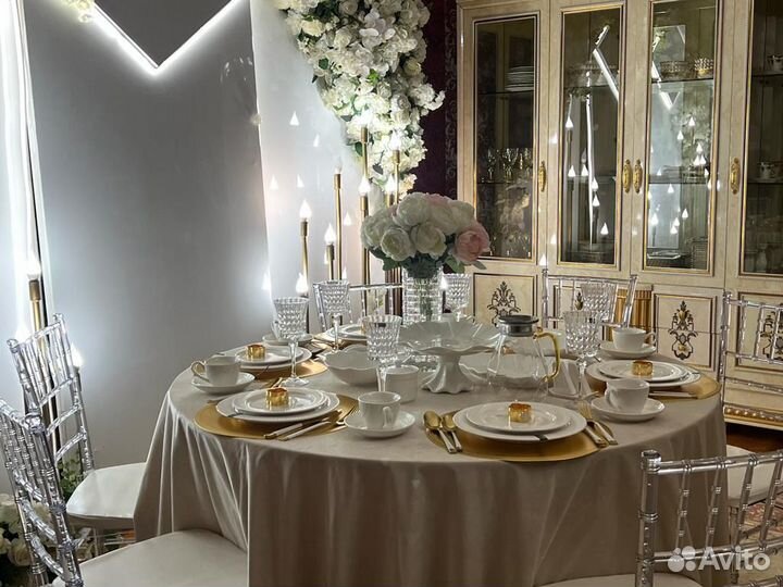 Свадебное агентство