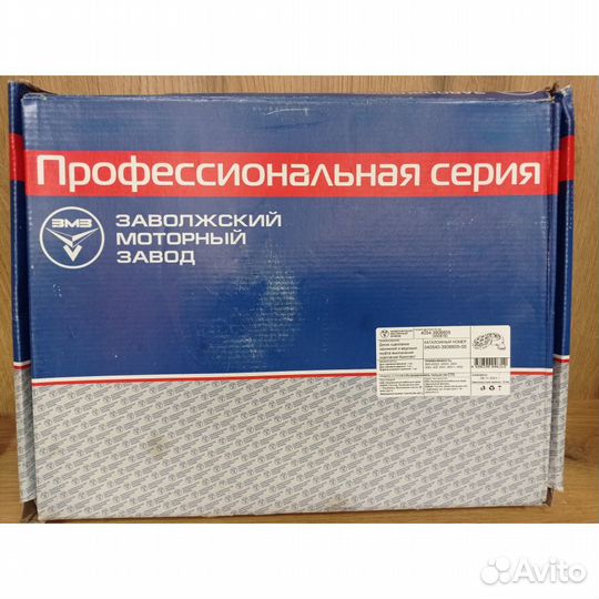 Сцепление змз-405,406 в сборе усиленное змз