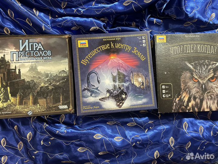 Настольные игры