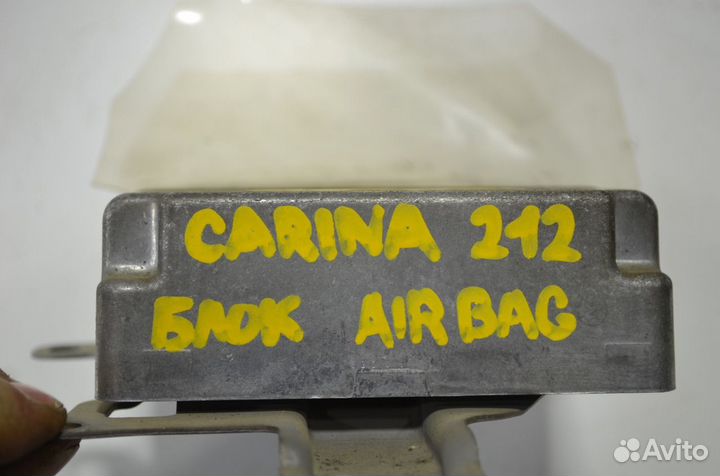 Блок SRS Toyota Carina AT212 5A-FE 2000