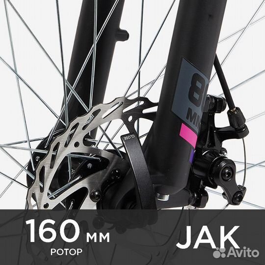 Велосипед горный женский Stern Angel 27.5