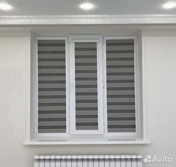 Жалюзи