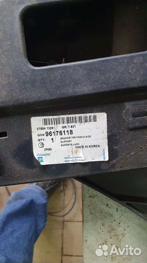 Кронштейн бампера Дэу нексия