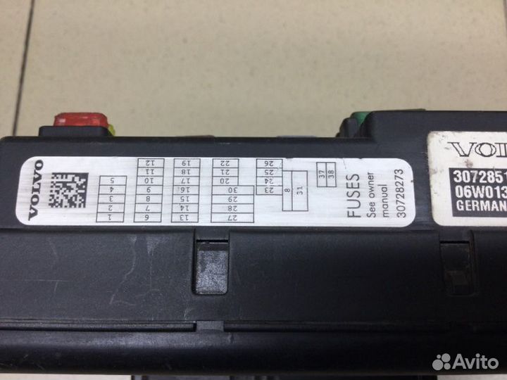 Блок предохранителей Volvo Xc90 2002-2015