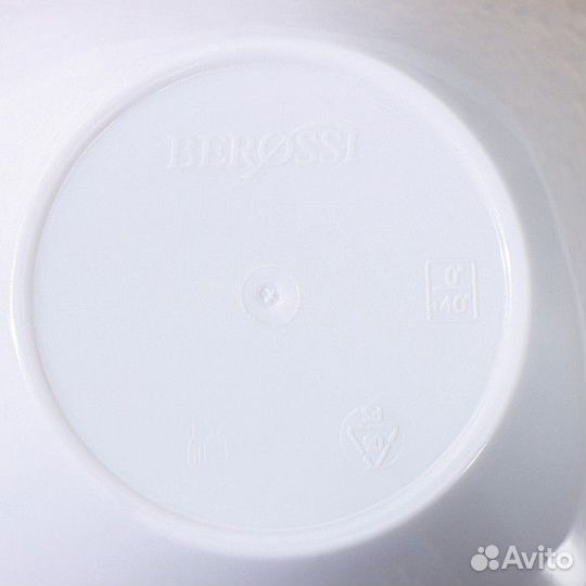 Салатник «Рондо», 500 мл, цвет снежно-белый