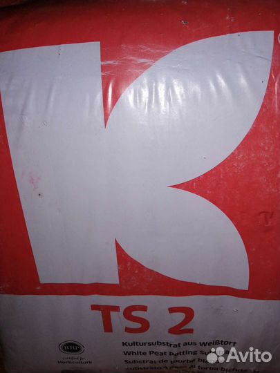 Торф Классман-420