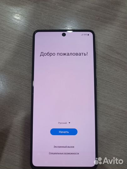 Samsung Galaxy A71, 6/128 ГБ