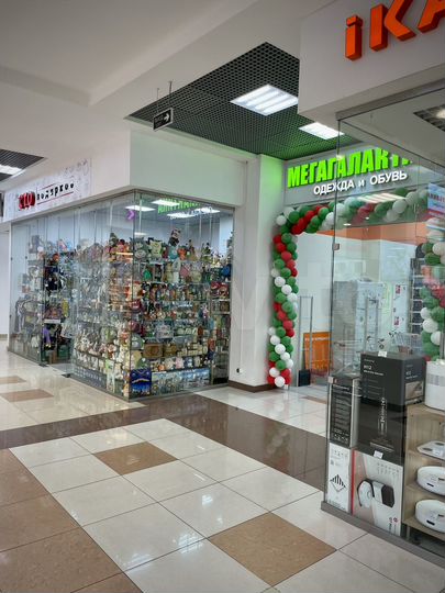 Торговая площадь, 29.8 м²