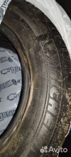 Michelin X-Ice 195/65 R15 91T