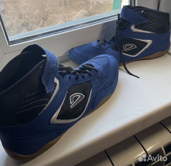 Борцовки Demix