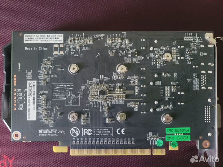 KFA2 GeForce GTX 1050 Ti 4Gb