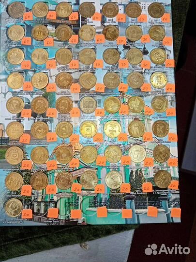 10 рублевые биметаллические монеты и гвс