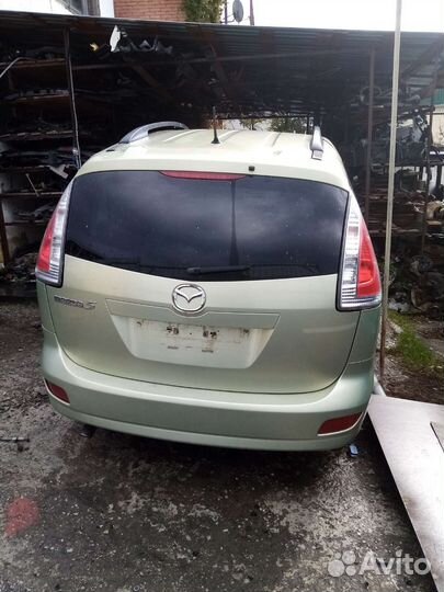 Авто на разборе Mazda 5