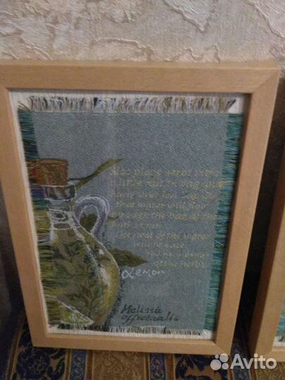 Фоторамки дерево с гобеленом