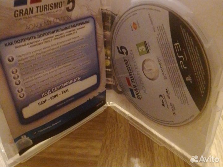 Gran turismo 5 на пс 3