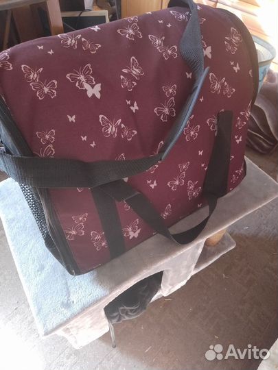 Переноска для кошек и маленьких собак