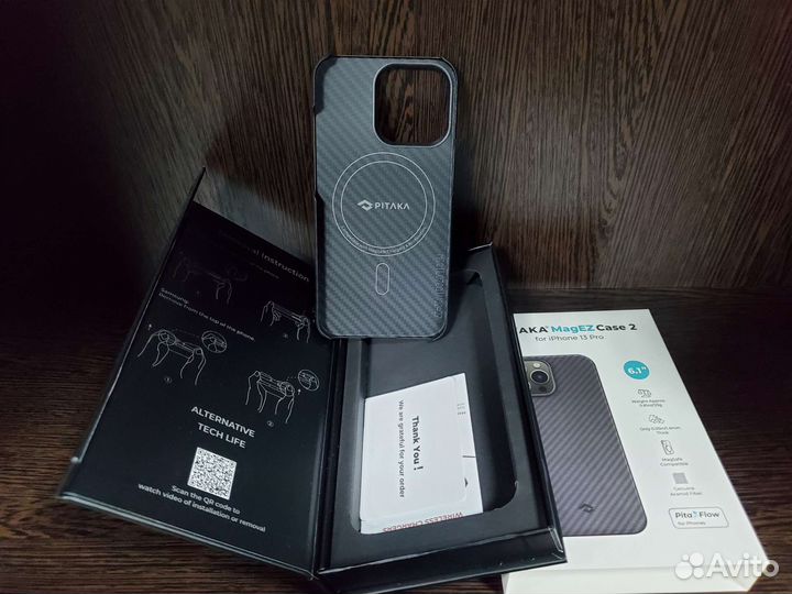 Чехол Pitaka MagEZ Case 2 для iPhone 13 Pro 6.1