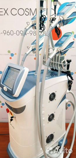 Аппарат для криолиполиза