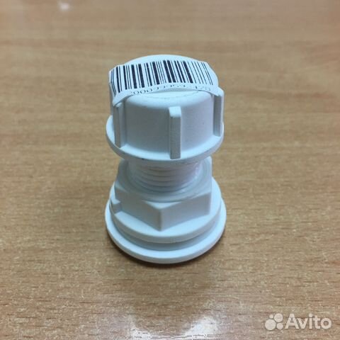 Отвод из бака 1/2 (15мм) врезка в бочку