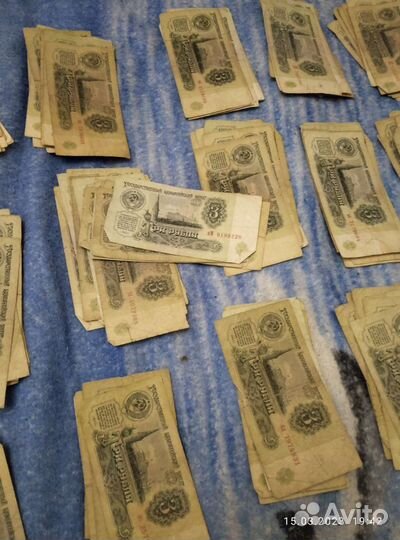 Старые деньги