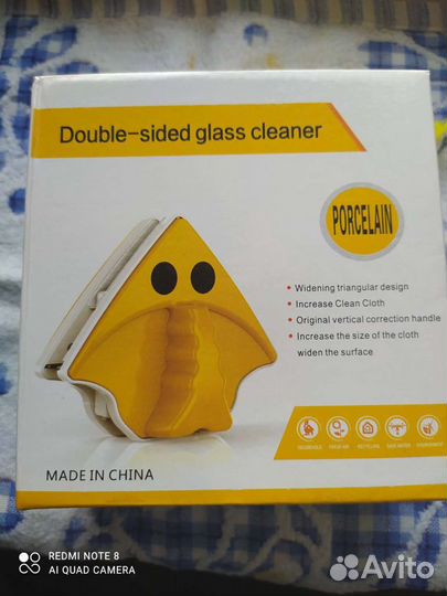 Магнитная щётка для мытья окон, новая