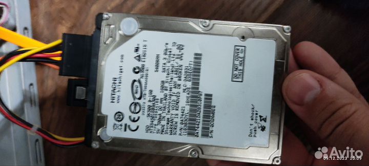 Жесткий диск