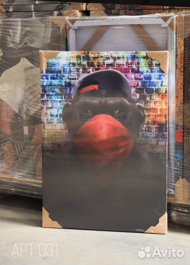 Картина на холсте обезьяны