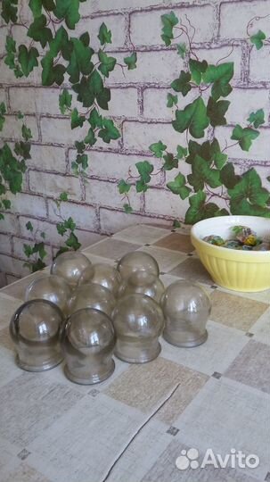 Баночки медицинские 10 шт