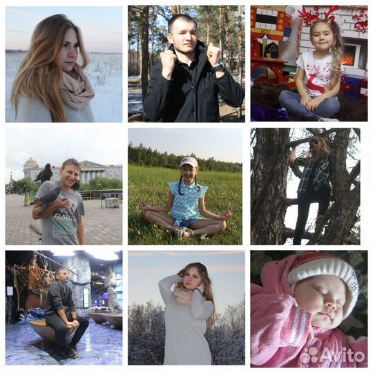 Фотограф