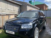 Land Rover Freelander 2.2 AT, 2008, 302 682 км, с пробегом, цена 1 200 000 руб.