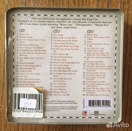 CD / фирменные / Nat King Cole