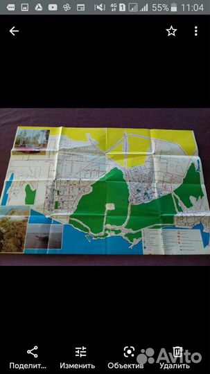 Печатная продукция ваза