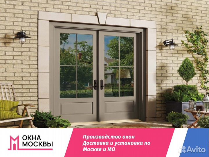 Пластиковые окна от производителя