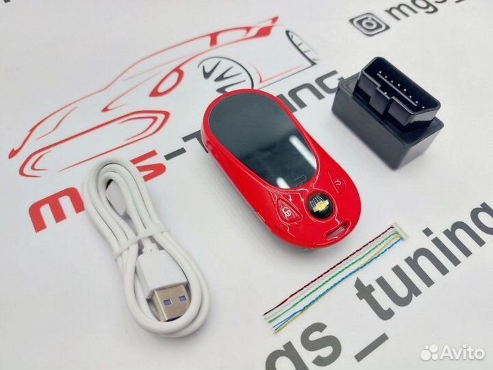 Смарт ключ Шевроле стиль Mercedes new красный