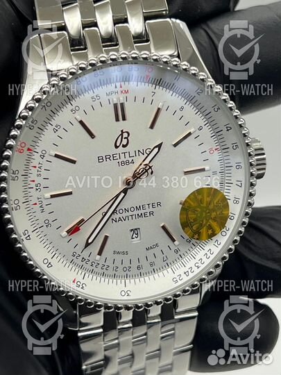 Часы Breitling Navitimer 41