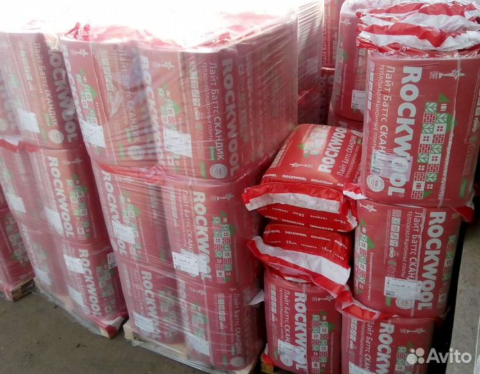 Утеплитель RockWool/Роквул