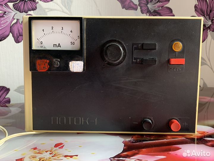 Аппарат поток 1 для электрофореза