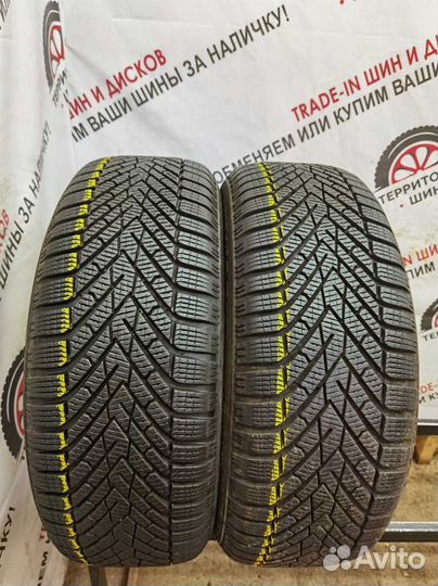 Pirelli Cinturato Winter 2 215/55 R17 98V