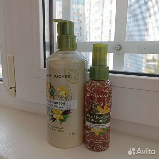 Ив роше продукция для тела