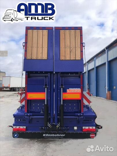 Полуприцеп трал (тяжеловоз) Kassbohrer LB4, 2023