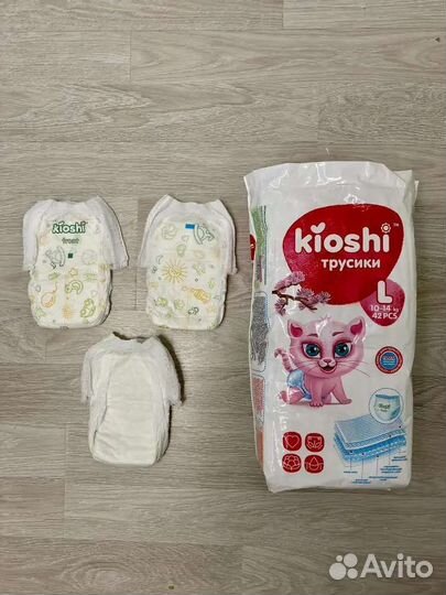 Подгузники-трусики для детей Kioshi, размер L