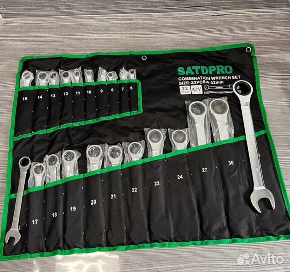 Набор ключей 22 в 1 головки трещетки